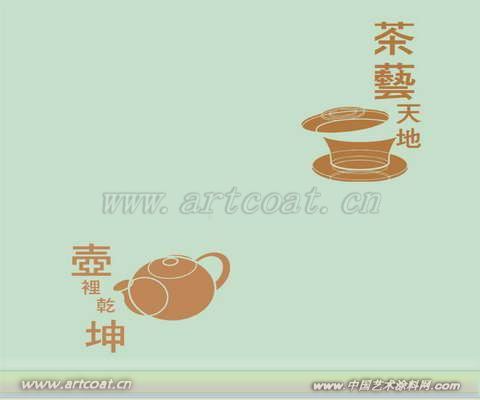 单色液体壁纸YT_D061