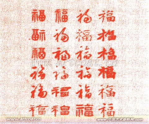 单色液体壁纸YT_D076