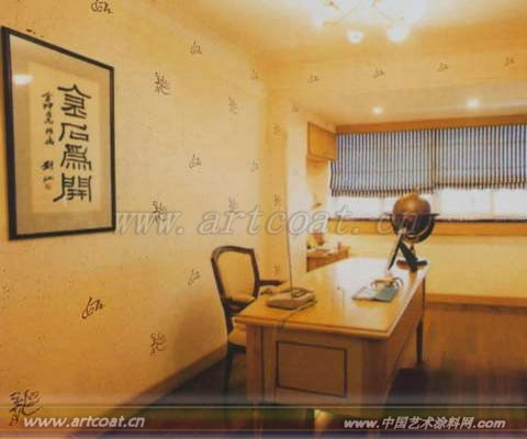 液体壁纸工程058