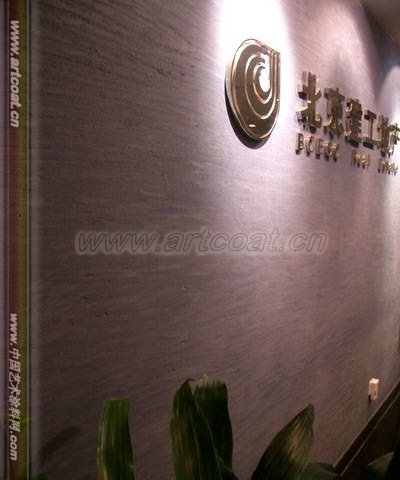 仿石材工程030