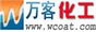 万客化工网