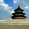 北京天坛