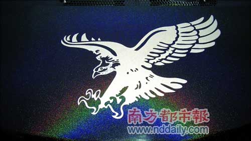 变色龙