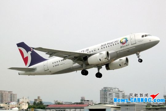 国航将把在澳门航空的持股比例提高至80.86%