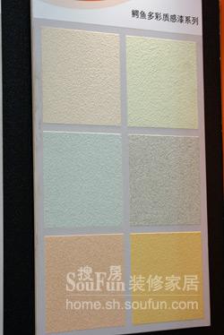 鳄鱼漆 鳄鱼漆