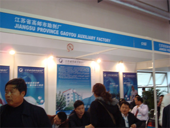 zhanhuizhao