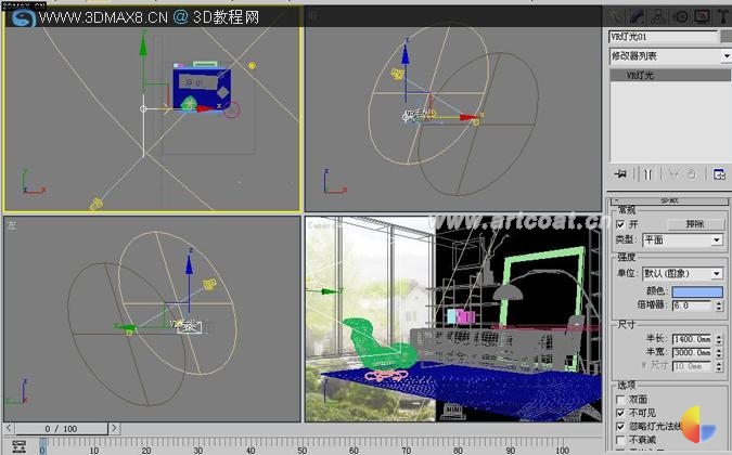 VRAY渲染教程_3dmax8.cn