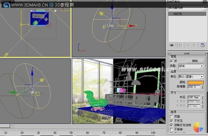 VRAY渲染教程_3dmax8.cn