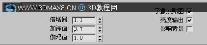 VRAY渲染教程_3dmax8.cn