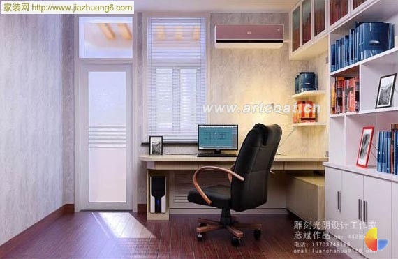 点击图片查看更多家装效果图