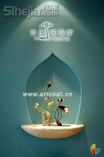 点击图片看下一页