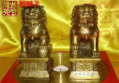 点击图片看下一页