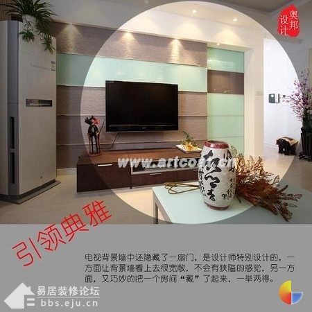 亲历经典婚房让你感受无比甜蜜幸福生活
