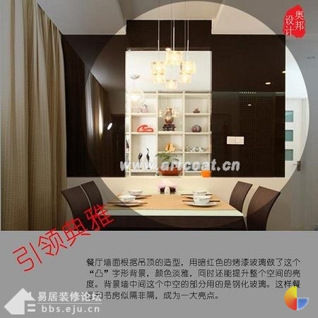 亲历经典婚房让你感受无比甜蜜幸福生活
