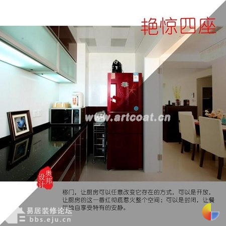 亲历经典婚房让你感受无比甜蜜幸福生活