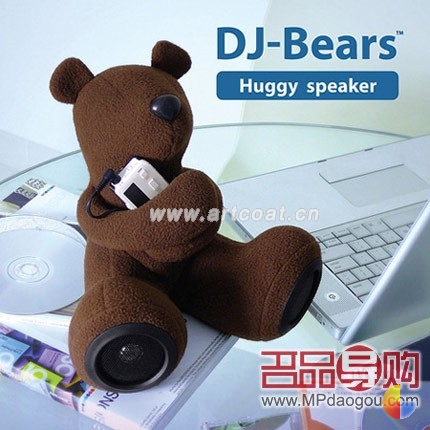 DJ-Bears 熊宝宝拥抱音乐