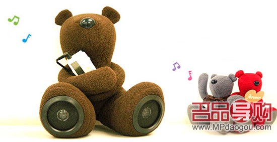 DJ-Bears 熊宝宝拥抱音乐