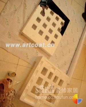 搜房 搜房