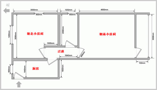 48平温馨港湾 网友亲手打造袖珍浪漫空间(组图) 48平温馨港湾 网友亲手打造袖珍浪漫空间(组图)