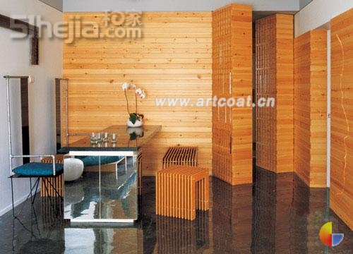 点击图片看下一页