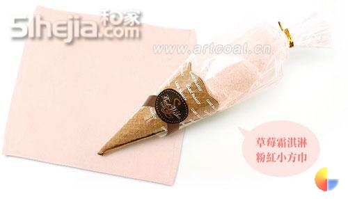 点击图片看下一页