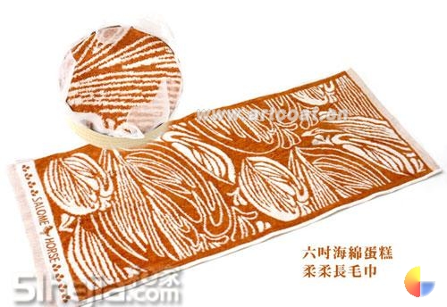 点击图片看下一页