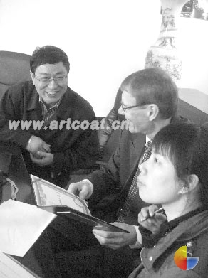 添光化工聘外国专家指导钛白粉生产