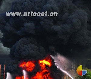 爆炸起火事故频发警示涂料安全生产