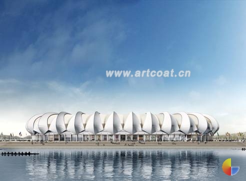 Nelson Mandela Bay Stadium