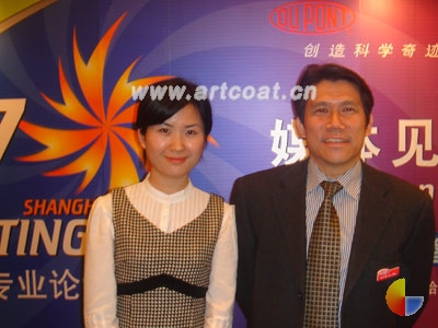 杜邦特殊化学品事业部亚太区总经理陈云樟先生