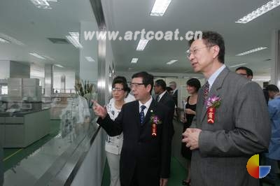 PPG工业集团在中国建立新的研发中心
