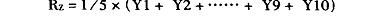 Rz