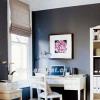 玩转家居打造现代流行的个性空间