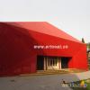 韩国设计师Chiasmus Partners：Red Diamond