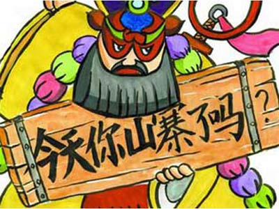 涂料企业穿着“洋马甲”隐藏在阳光下