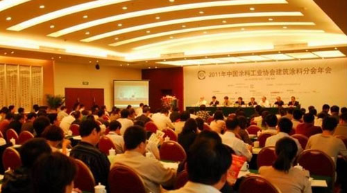 中国涂料工业协会建筑涂料分会2011年会召开